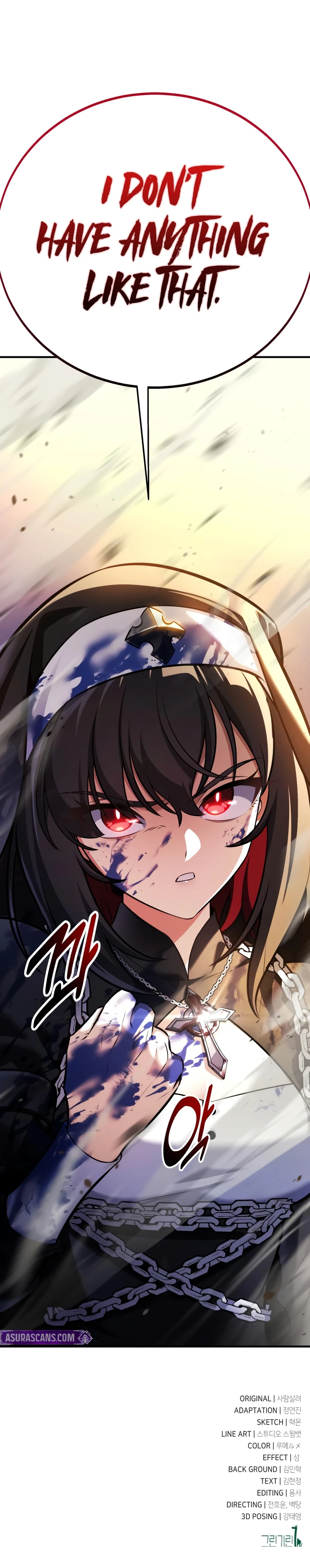 Read I Killed an Academy Player EN Manga Online