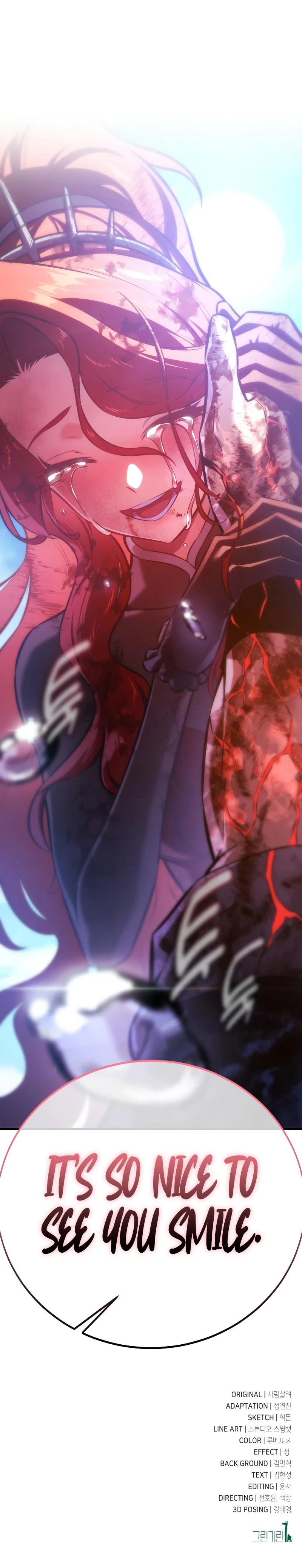 Read I Killed an Academy Player EN Manga Online