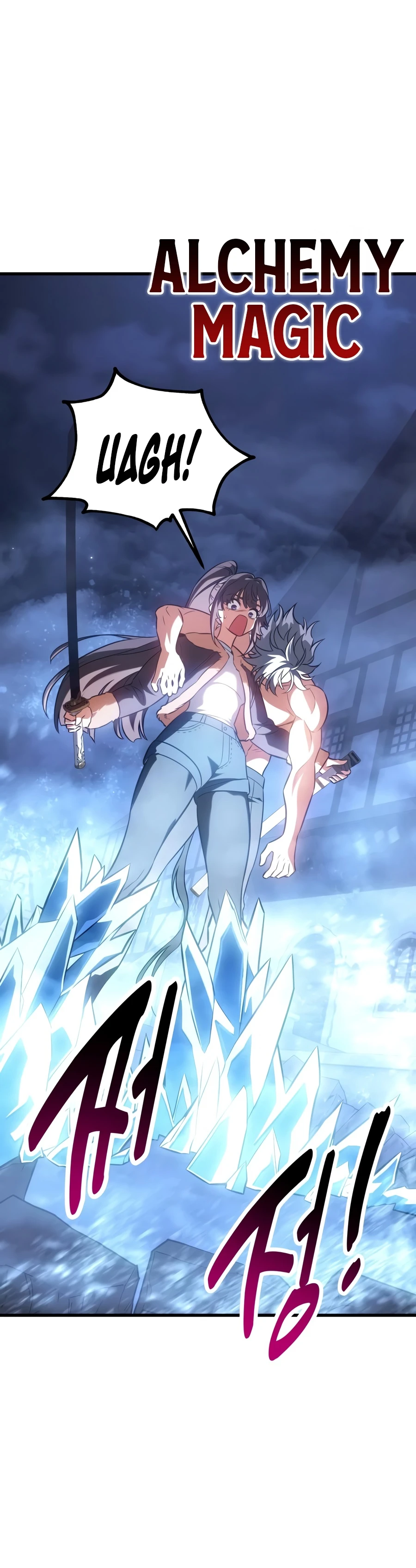 Read I Killed an Academy Player EN Manga Online