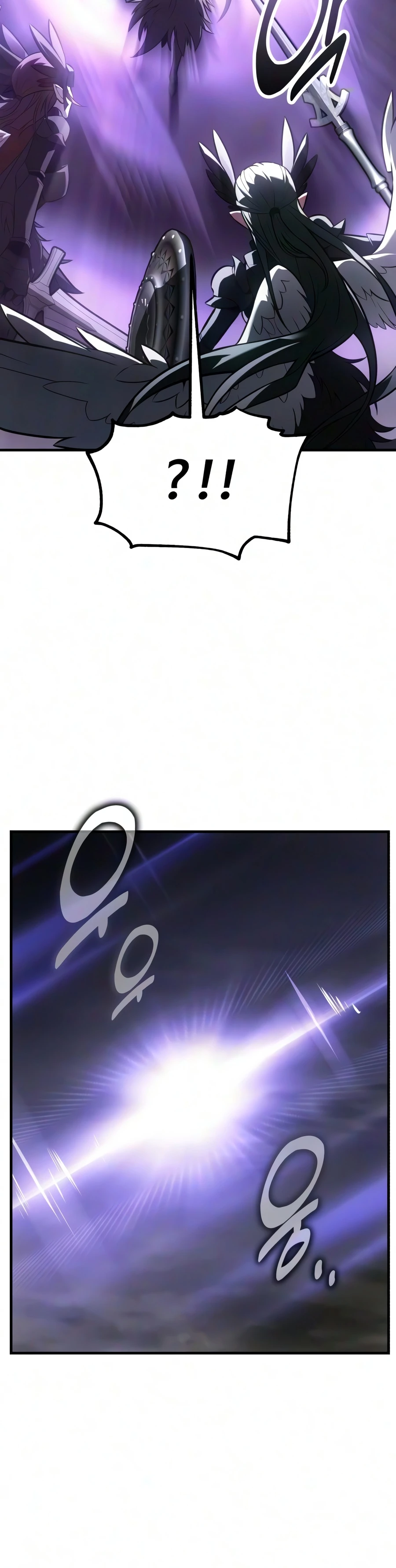 Read I Killed an Academy Player EN Manga Online