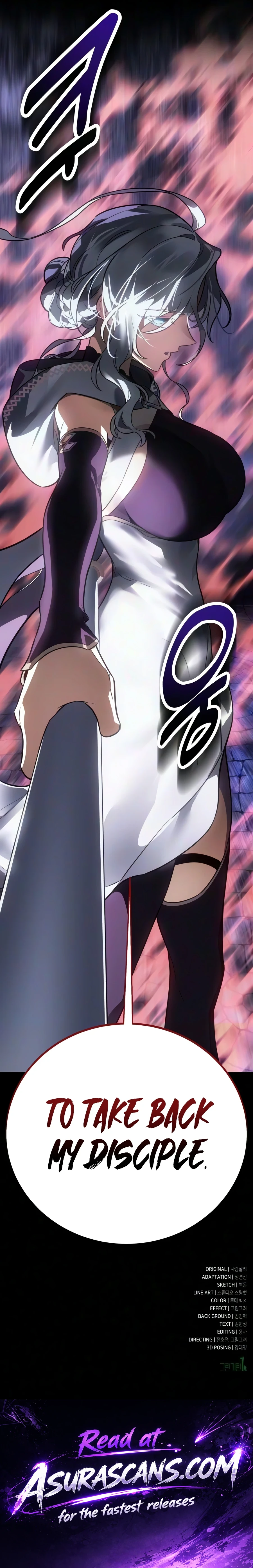 Read I Killed an Academy Player EN Manga Online