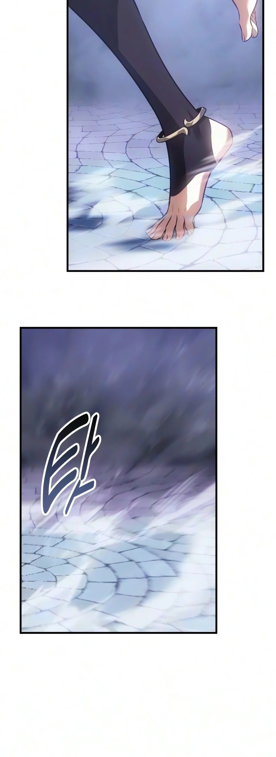 Read I Killed an Academy Player EN Manga Online