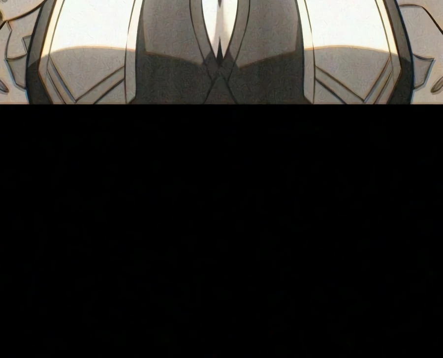 Read I Killed an Academy Player EN Manga Online