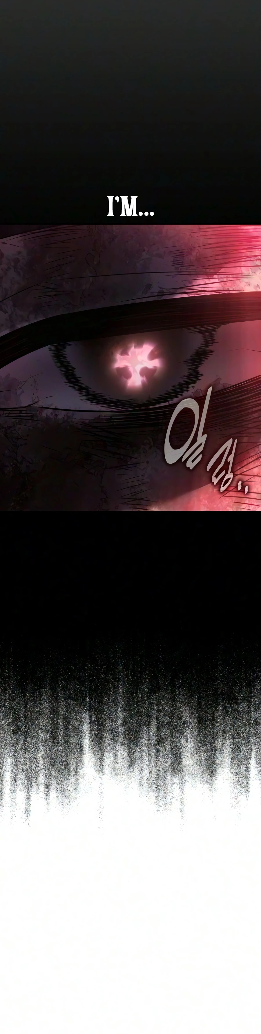 Read I Killed an Academy Player EN Manga Online