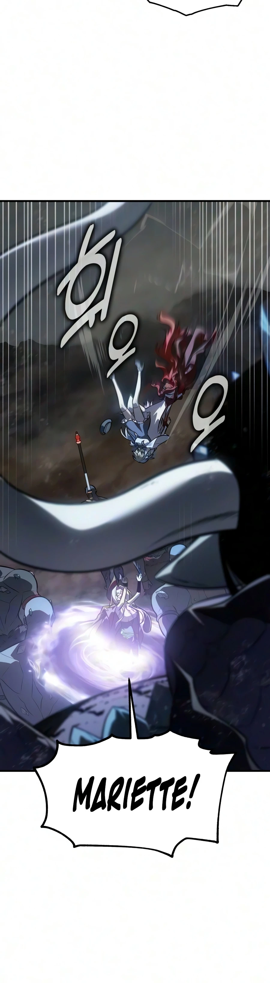 Read I Killed an Academy Player EN Manga Online