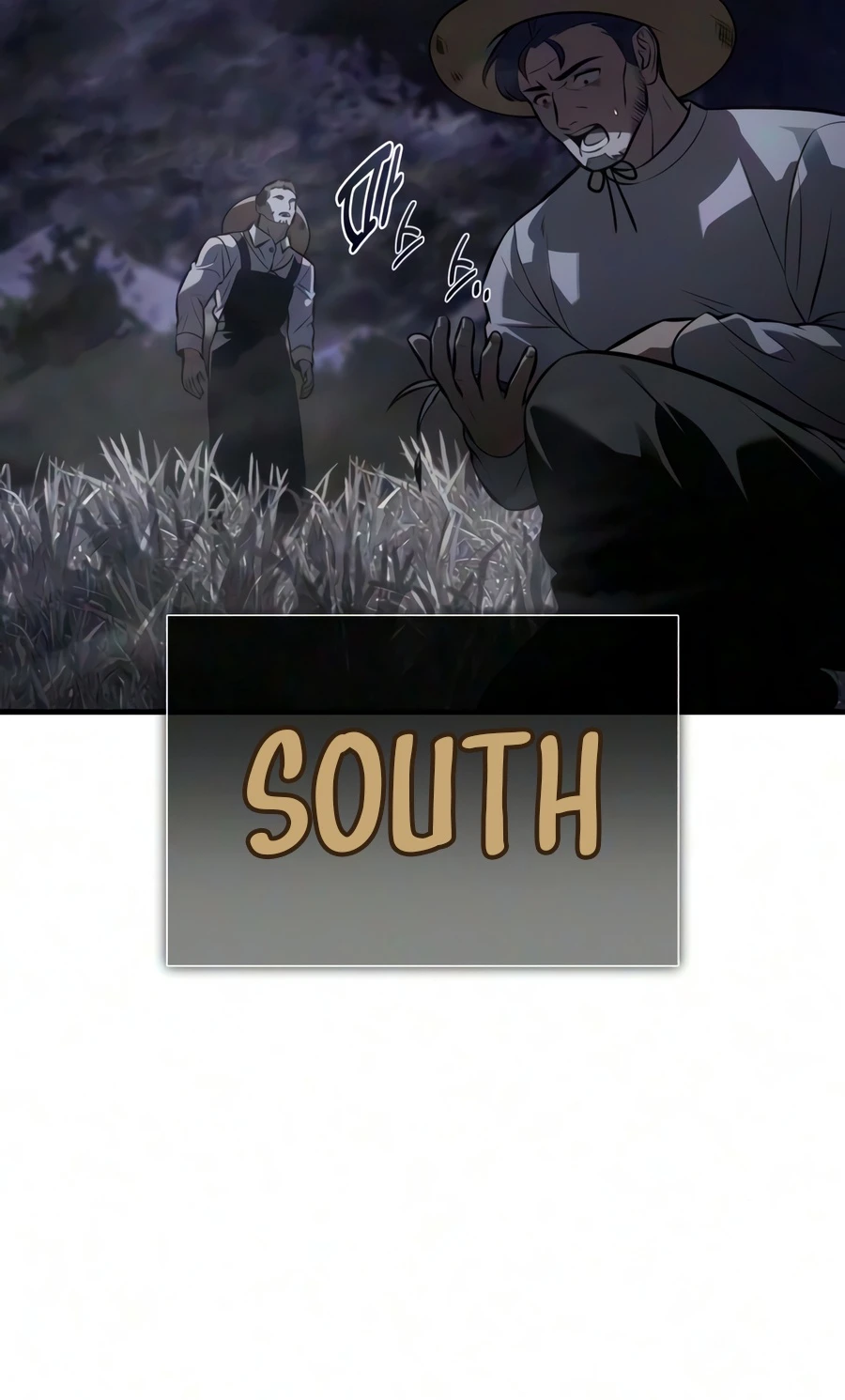 Read I Killed an Academy Player EN Manga Online