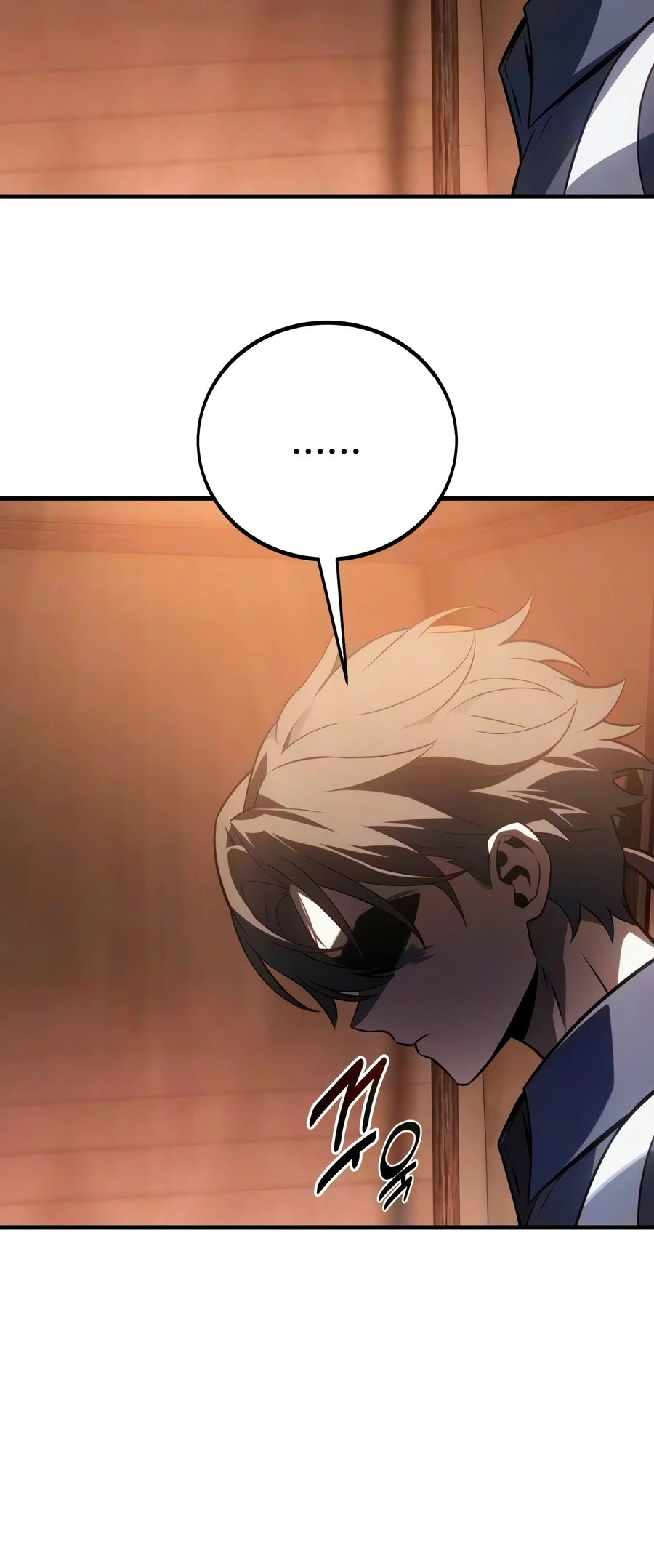 Read I Killed an Academy Player EN Manga Online
