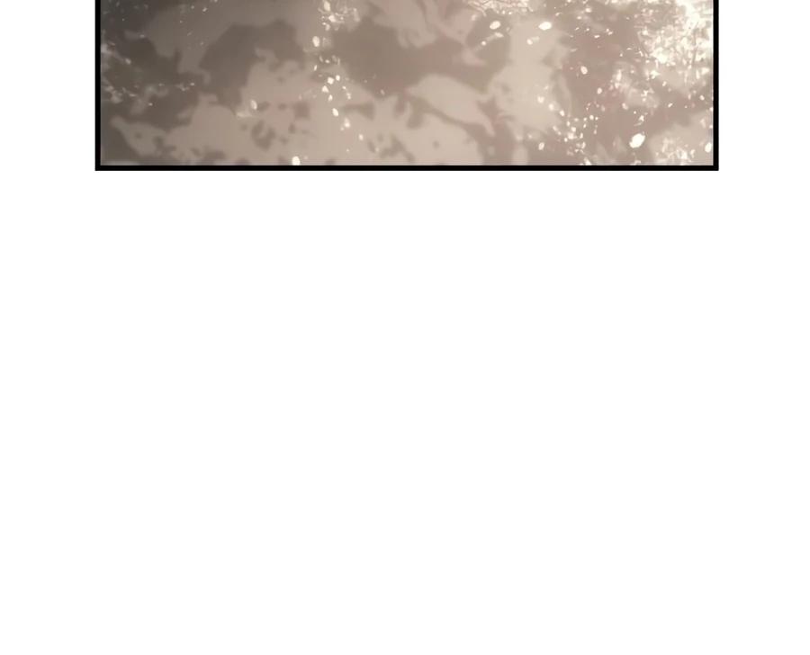 Read I Killed an Academy Player EN Manga Online