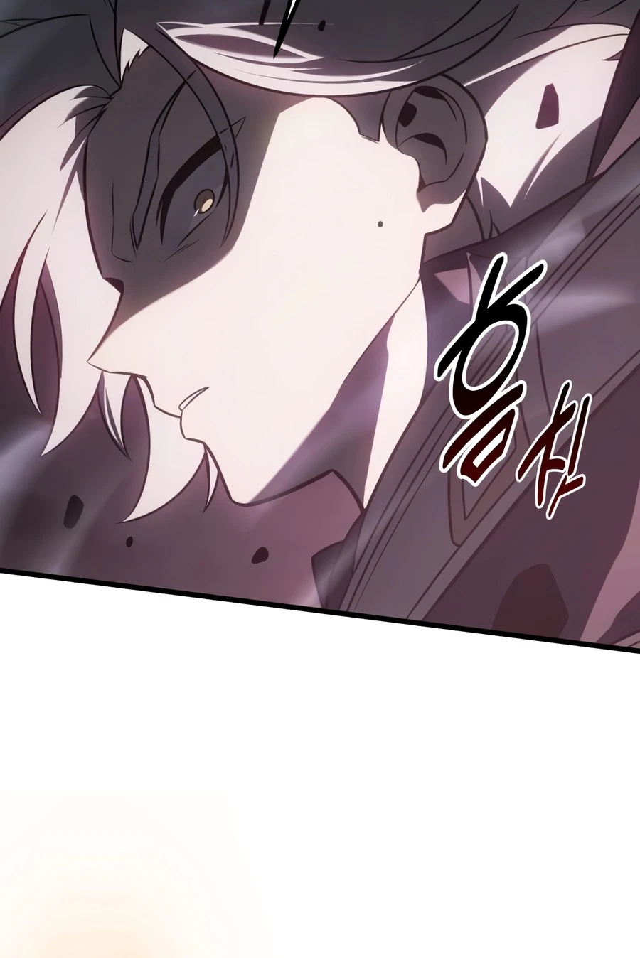 Read I Killed an Academy Player EN Manga Online