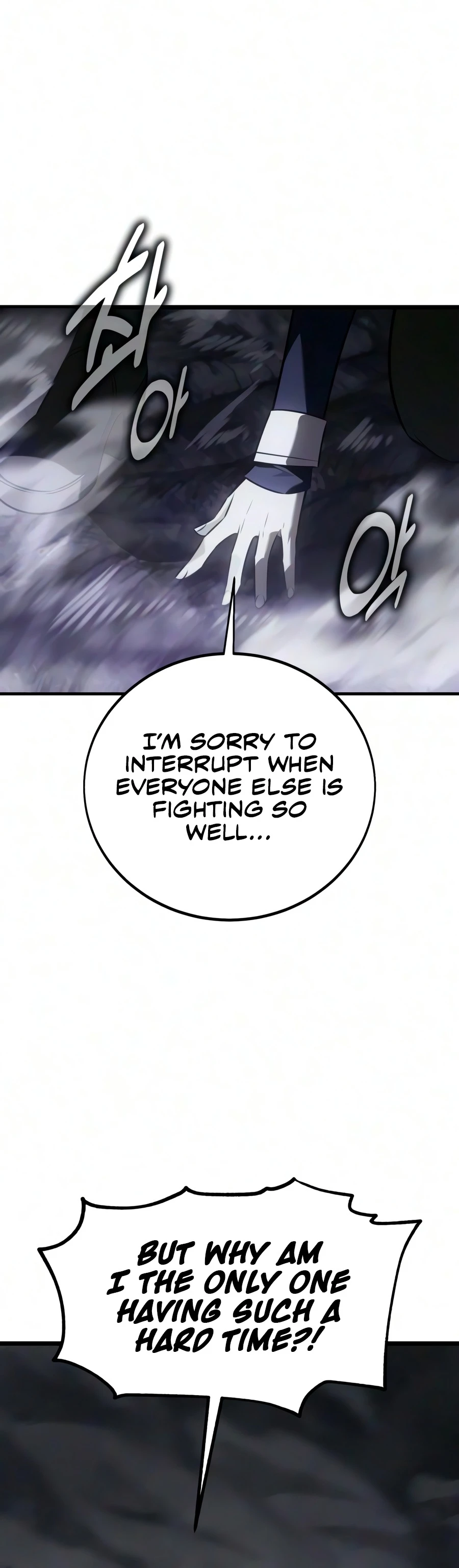Read I Killed an Academy Player EN Manga Online