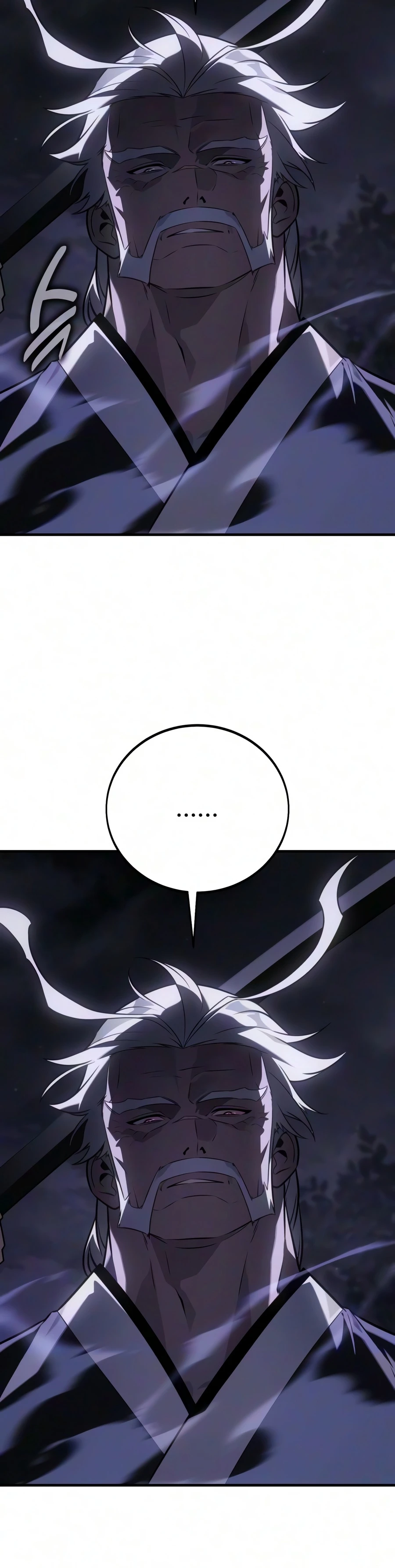 Read I Killed an Academy Player EN Manga Online