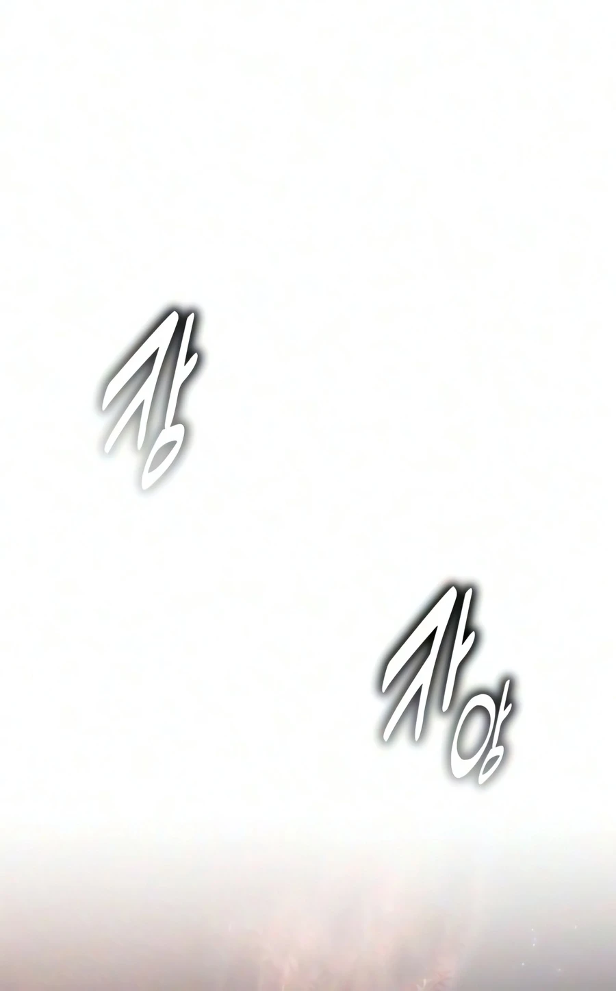 Read I Killed an Academy Player EN Manga Online