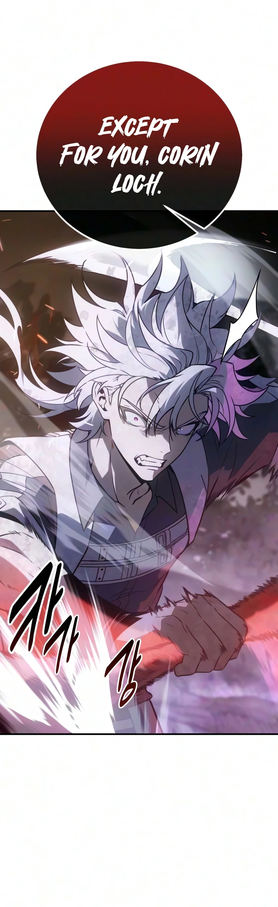 Read I Killed an Academy Player EN Manga Online