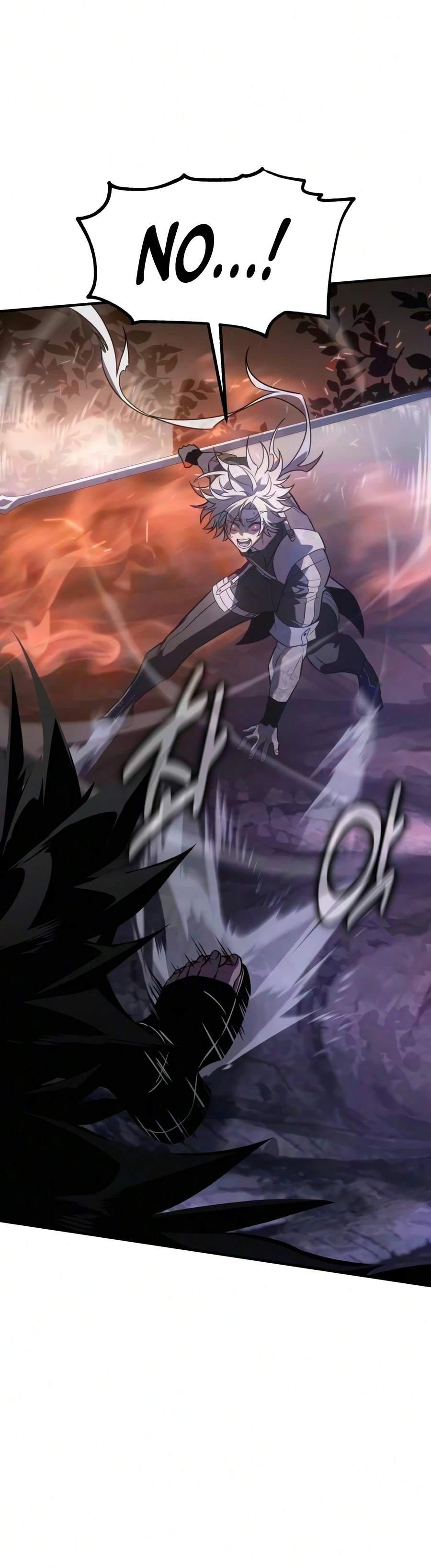 Read I Killed an Academy Player EN Manga Online