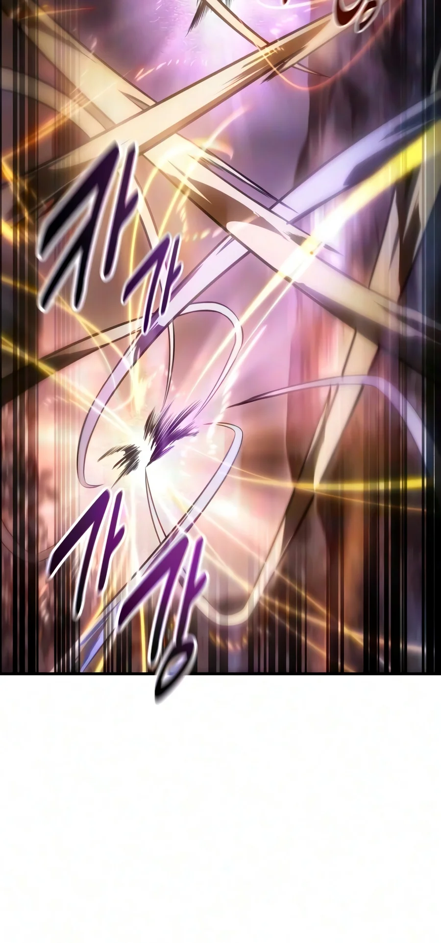 Read I Killed an Academy Player EN Manga Online