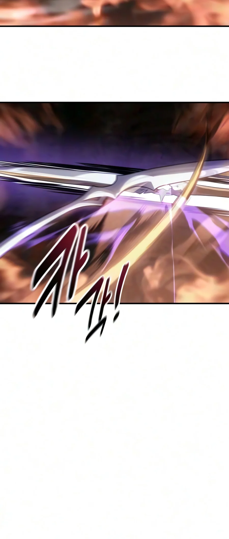 Read I Killed an Academy Player EN Manga Online