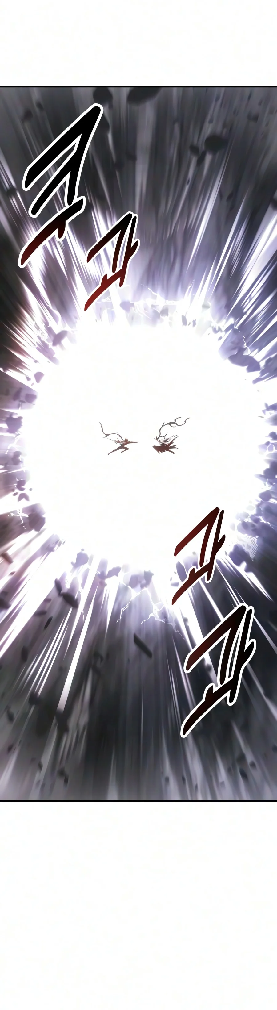 Read I Killed an Academy Player EN Manga Online