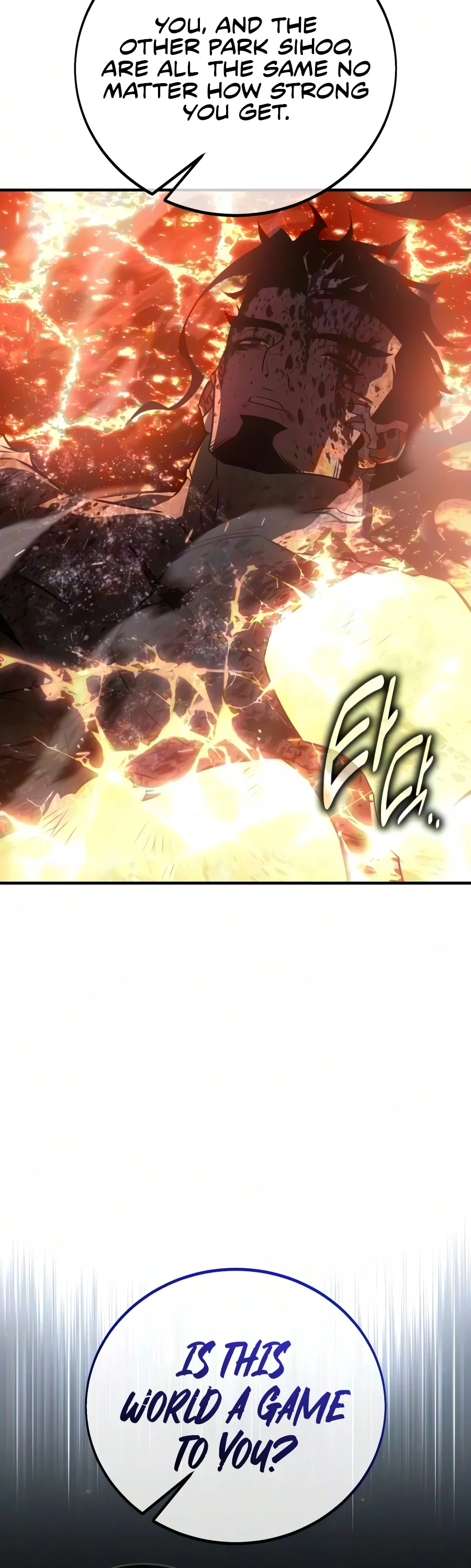 Read I Killed an Academy Player EN Manga Online