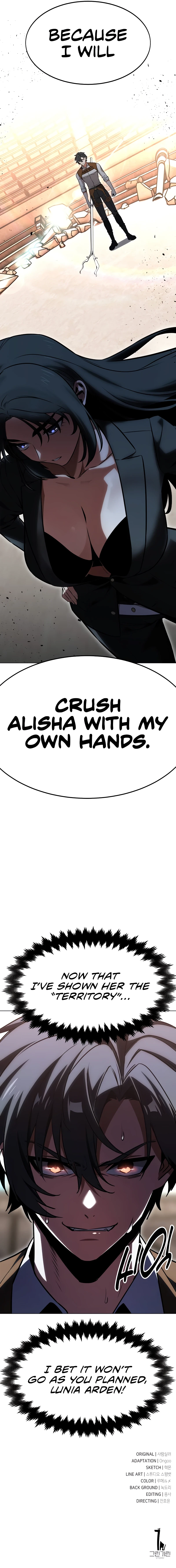 Read I Killed an Academy Player EN Manga Online