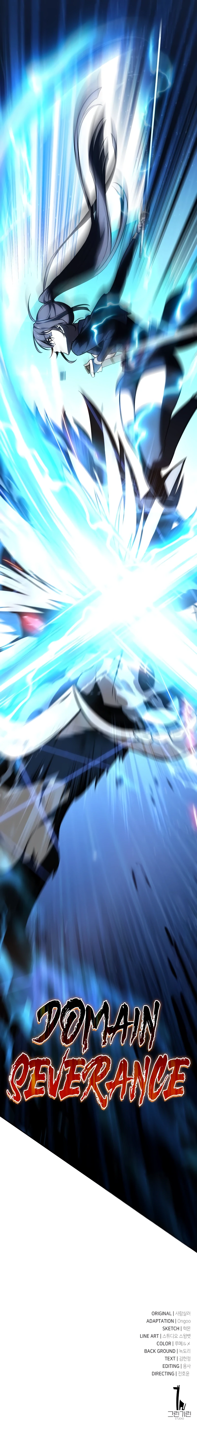 Read I Killed an Academy Player EN Manga Online
