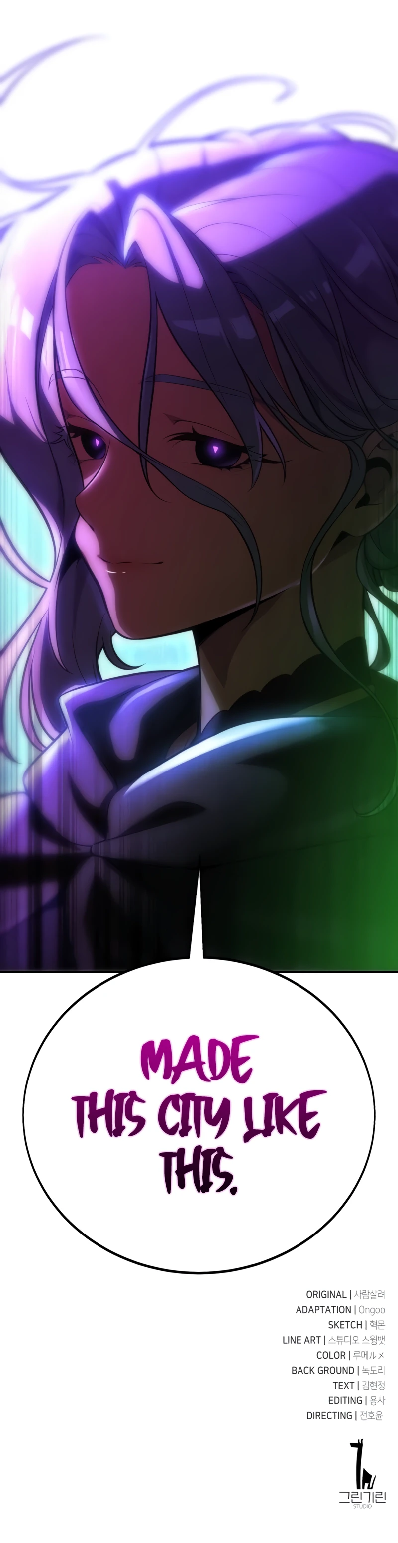Read I Killed an Academy Player EN Manga Online