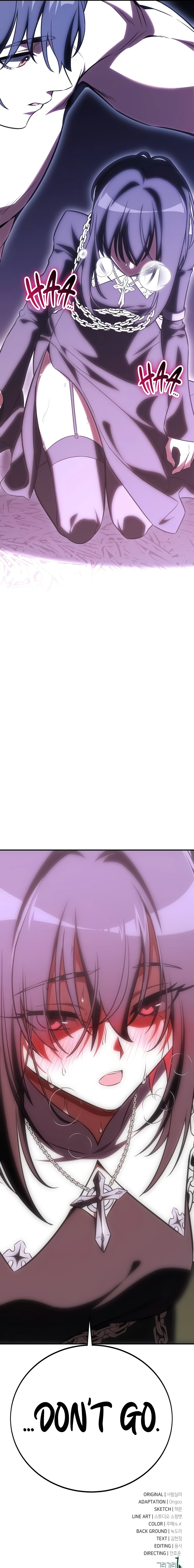 Read I Killed an Academy Player EN Manga Online
