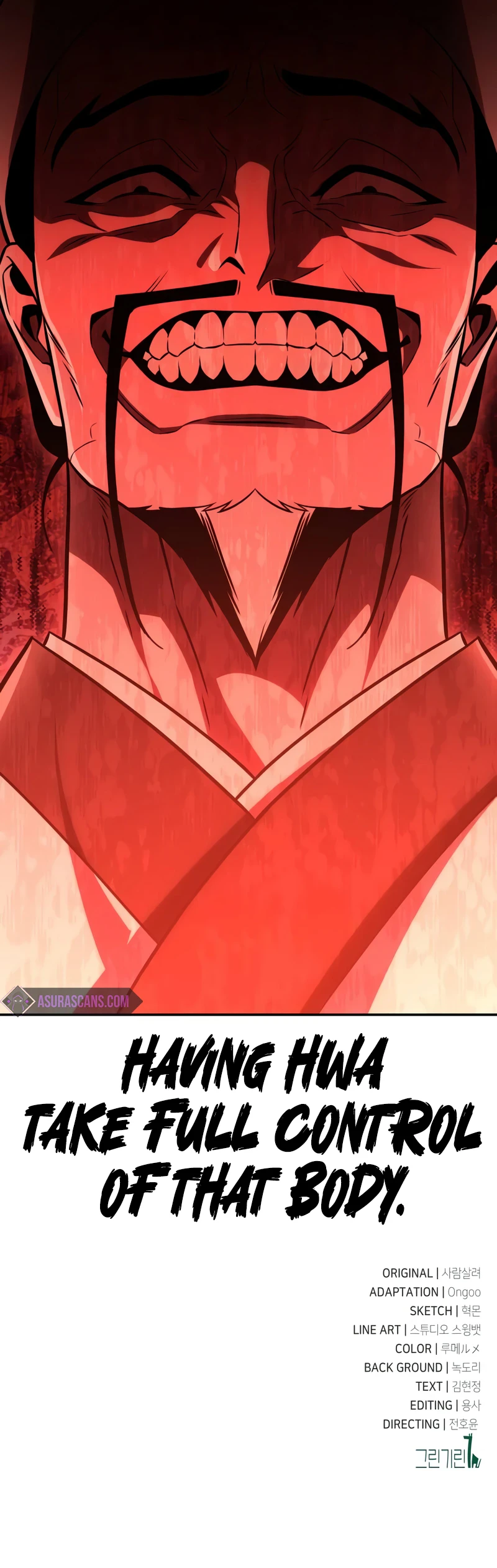 Read I Killed an Academy Player EN Manga Online