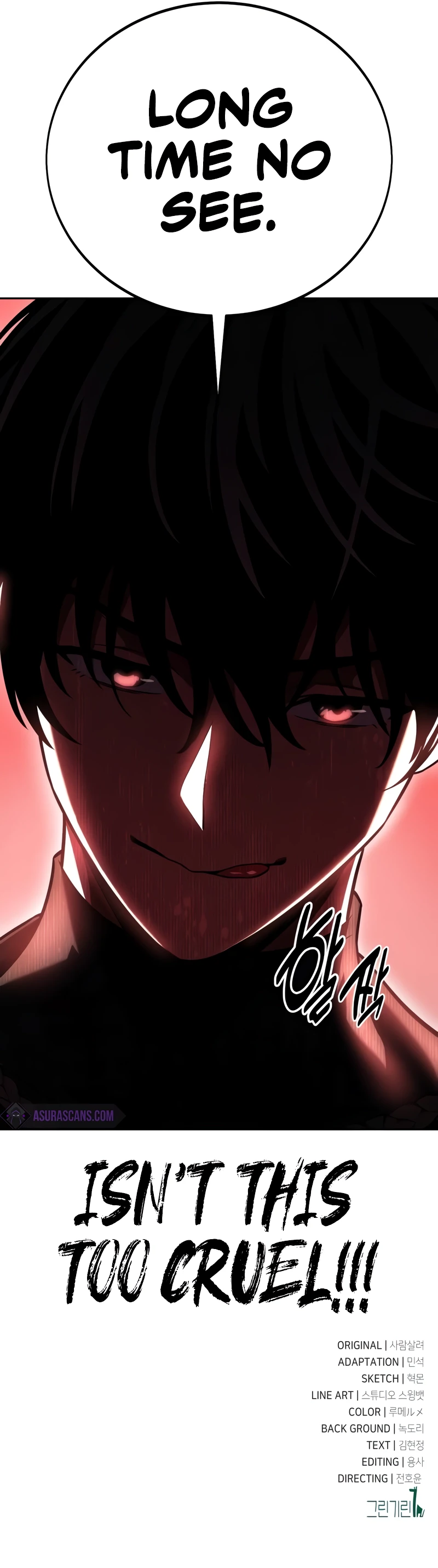 Read I Killed an Academy Player EN Manga Online