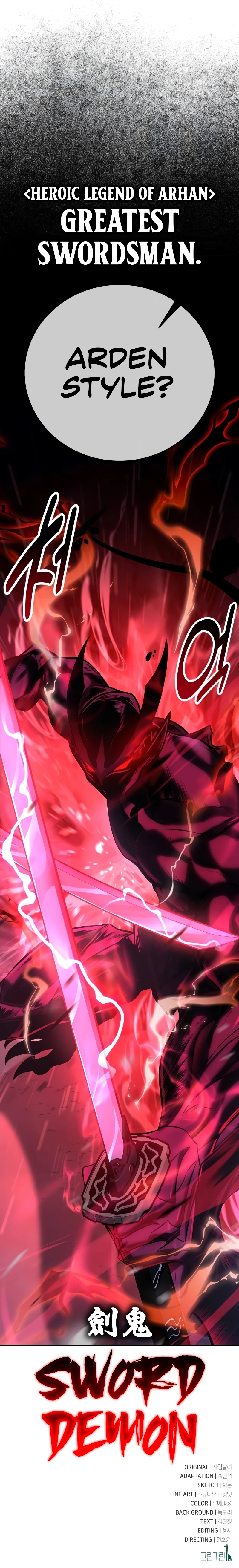 Read I Killed an Academy Player EN Manga Online