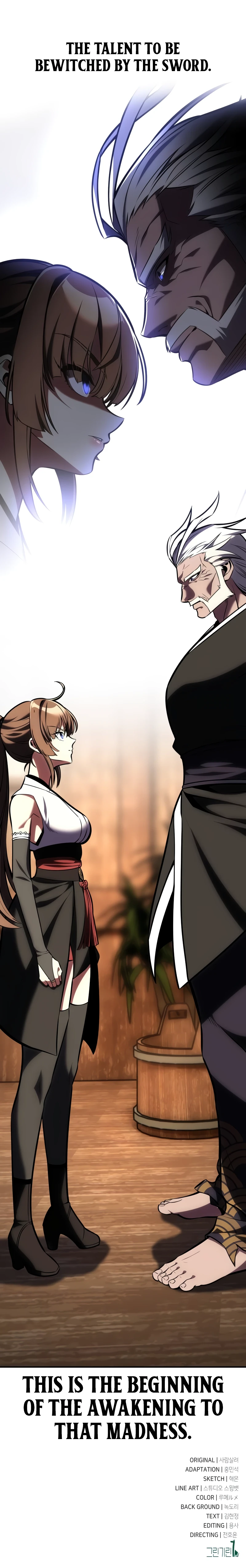Read I Killed an Academy Player EN Manga Online