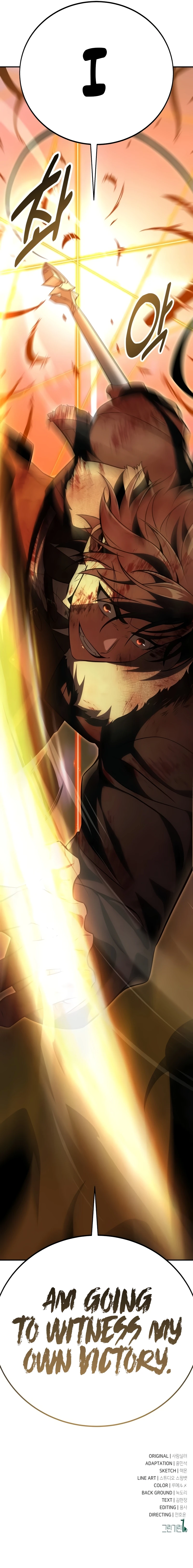 Read I Killed an Academy Player EN Manga Online