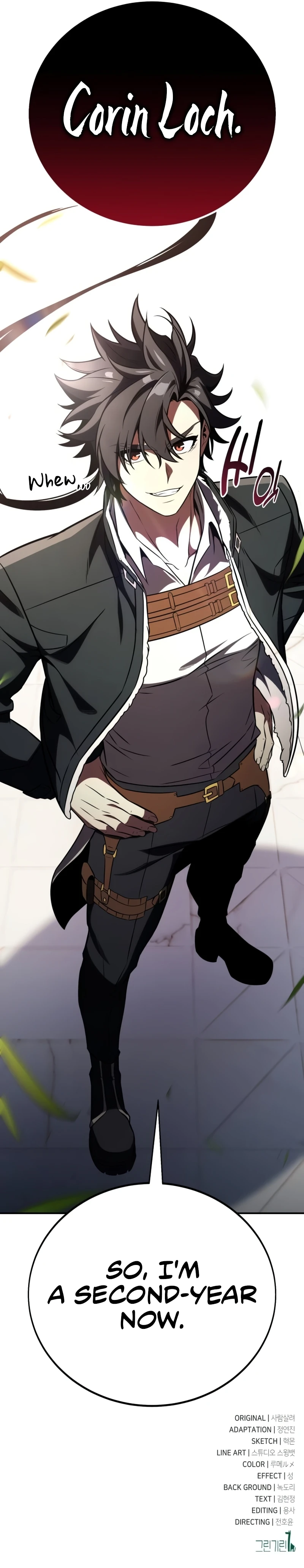 Read I Killed an Academy Player EN Manga Online