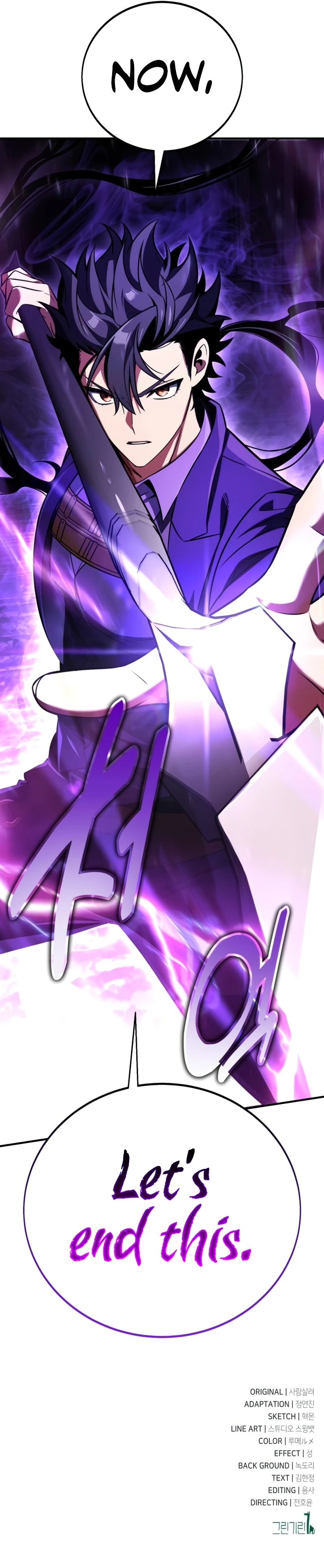 Read I Killed an Academy Player EN Manga Online