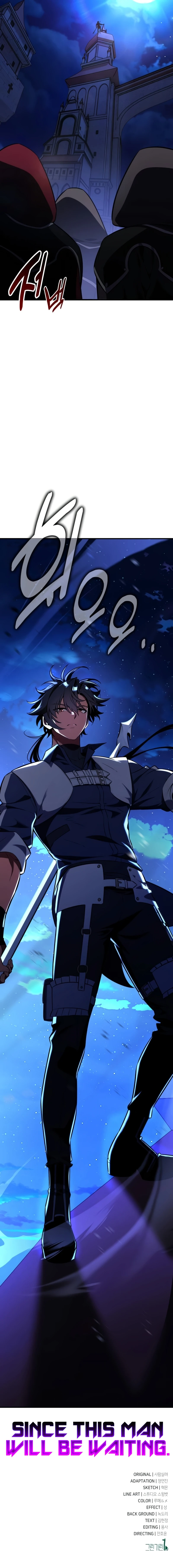 Read I Killed an Academy Player EN Manga Online