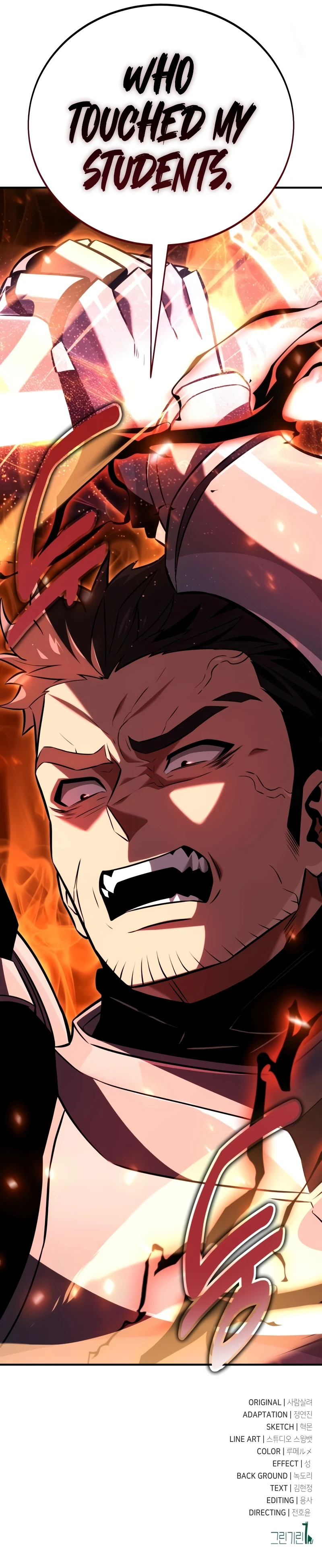Read I Killed an Academy Player EN Manga Online