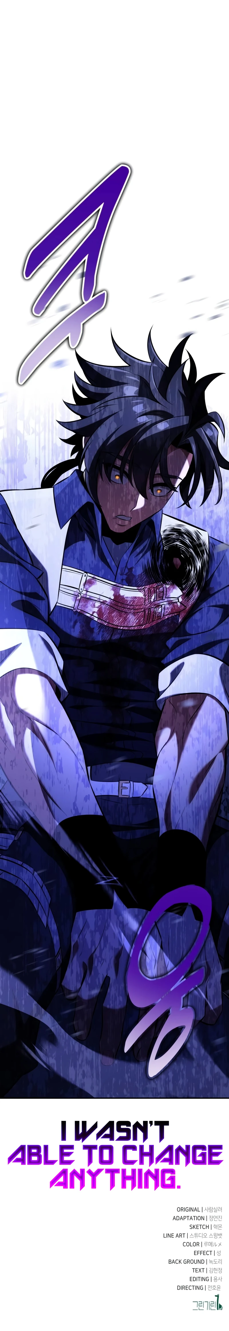 Read I Killed an Academy Player EN Manga Online
