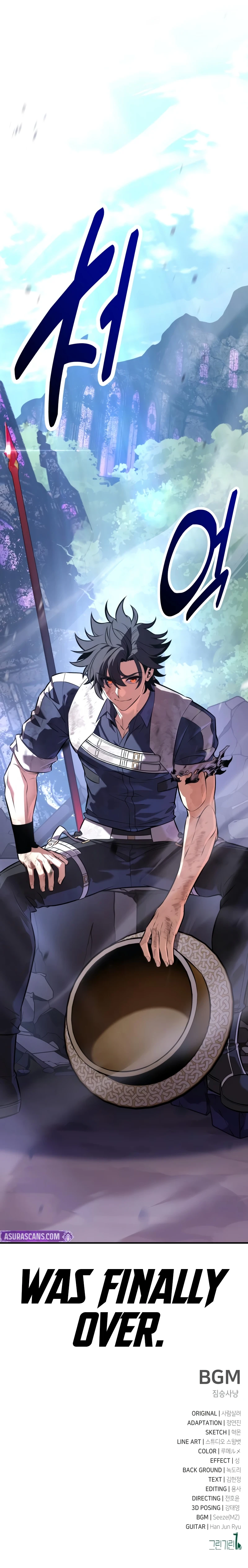Read I Killed an Academy Player EN Manga Online