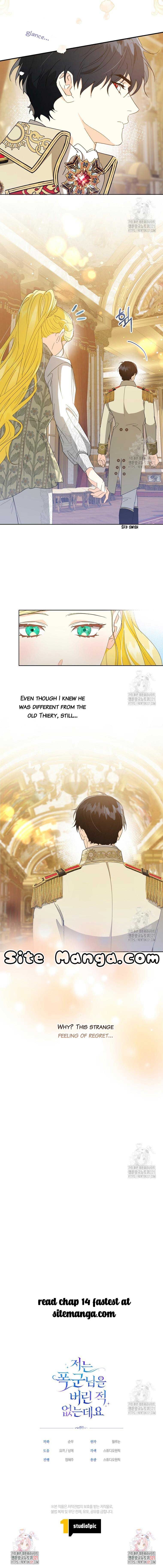 Read I Never Abandoned the Tyrant EN Manga Online