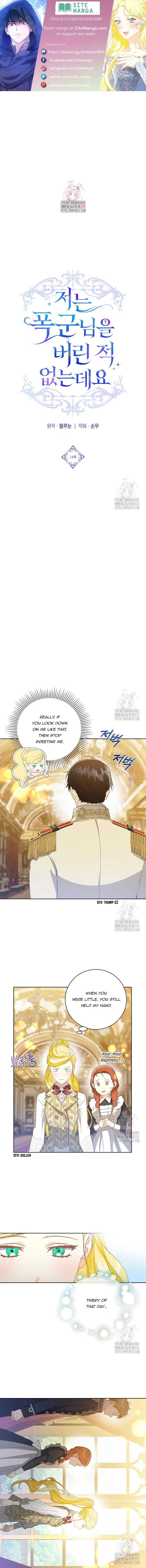 Read I Never Abandoned the Tyrant EN Manga Online