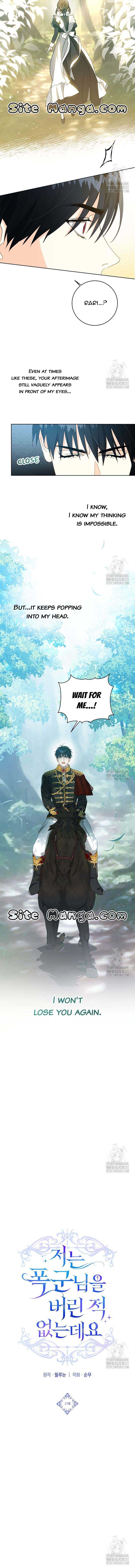 Read I Never Abandoned the Tyrant EN Manga Online