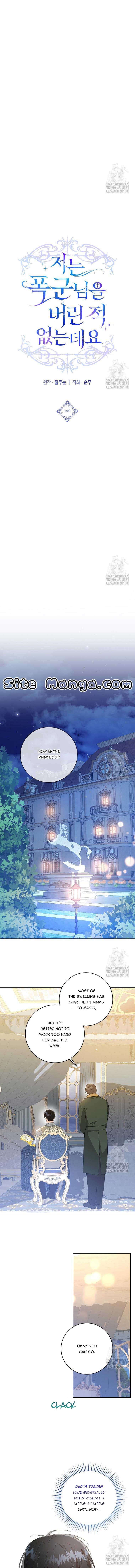 Read I Never Abandoned the Tyrant EN Manga Online