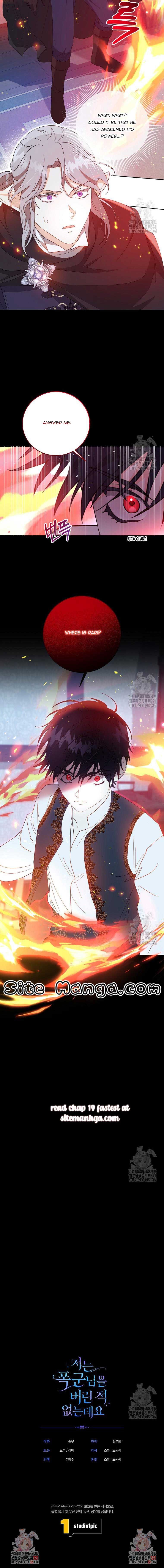 Read I Never Abandoned the Tyrant EN Manga Online