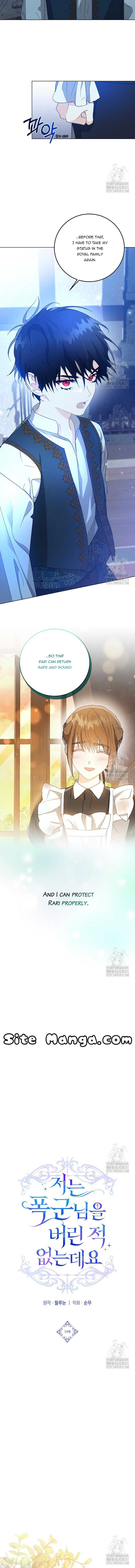 Read I Never Abandoned the Tyrant EN Manga Online
