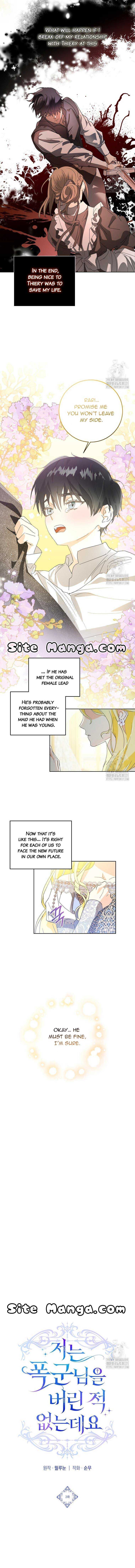 Read I Never Abandoned the Tyrant EN Manga Online