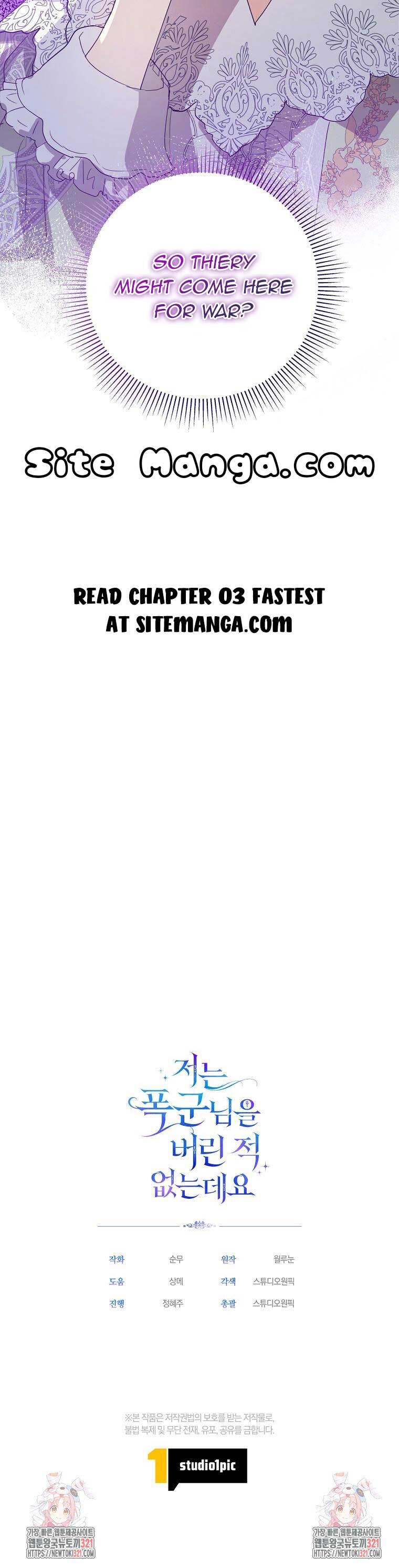 Read I Never Abandoned the Tyrant EN Manga Online