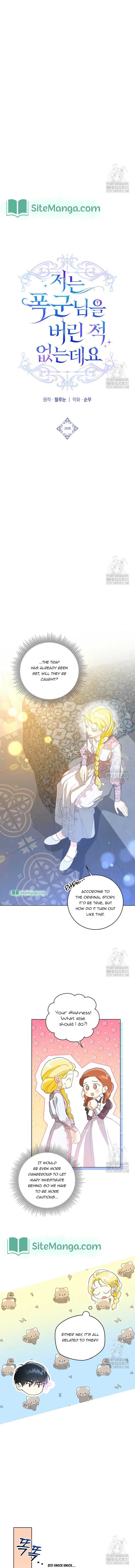 Read I Never Abandoned the Tyrant EN Manga Online