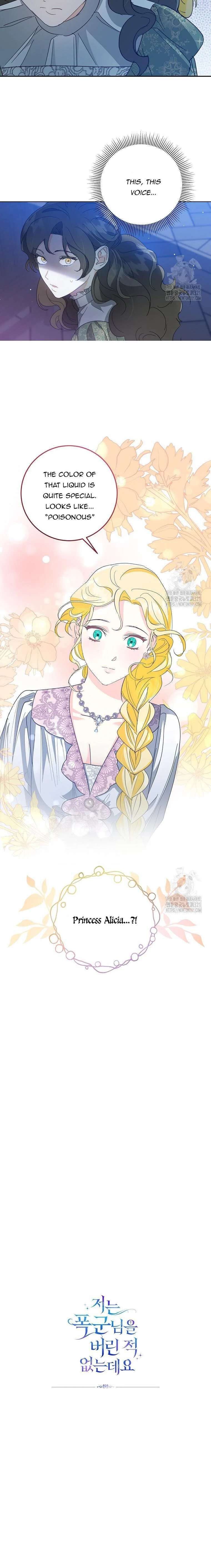 Read I Never Abandoned the Tyrant EN Manga Online