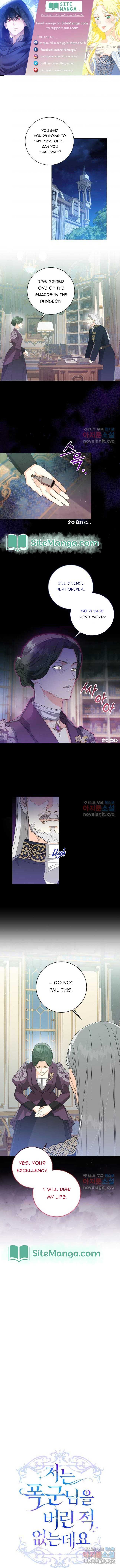 Read I Never Abandoned the Tyrant EN Manga Online