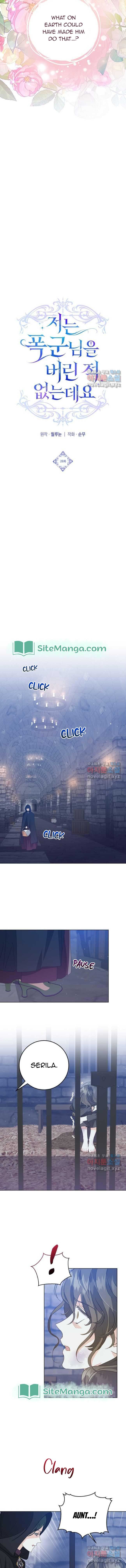 Read I Never Abandoned the Tyrant EN Manga Online