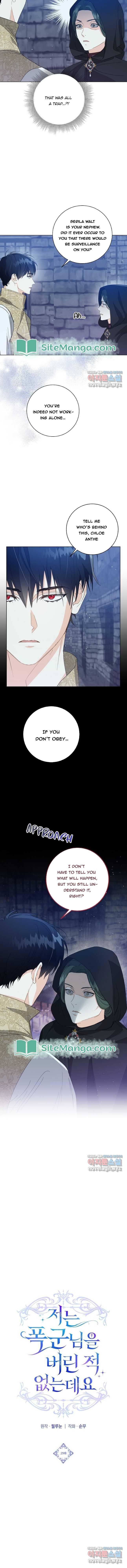 Read I Never Abandoned the Tyrant EN Manga Online